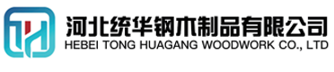 和田看守所拘留所监室床,监狱床监舍床,监狱犯人高低床,戒毒所约束床具,监区罪犯单人铁床,看守所审讯椅生产厂家-和田